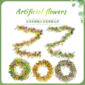 Couronne de fleurs artificielles Huiyun Baby's Breath, roseaux colorés pour décoration intérieure - Product Image 1