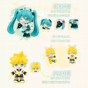 Blokees Hatsune <span class=keywords><strong>Miku</strong></span> DaaVibe-01 Blocchi da Costruzione Fai-da-Te, Scatola Misteriosa, Action Figure Anime da Collezione, Regalo - Product Image 3