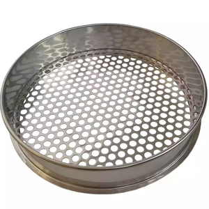 Stainless Steel Round Hole <b>Coffee</b> <b>Bean</b> Grading Screen Sieve with 100-300 <b>Kg</b>/h Capacity and <b>1</b> Year Warranty - Product Image 2