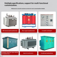 Transformateur immergé dans l'huile S20-1250KVA à double niveau d'efficacité énergétique, haute puissance, haute surcharge, fréquence et tension personnalisables