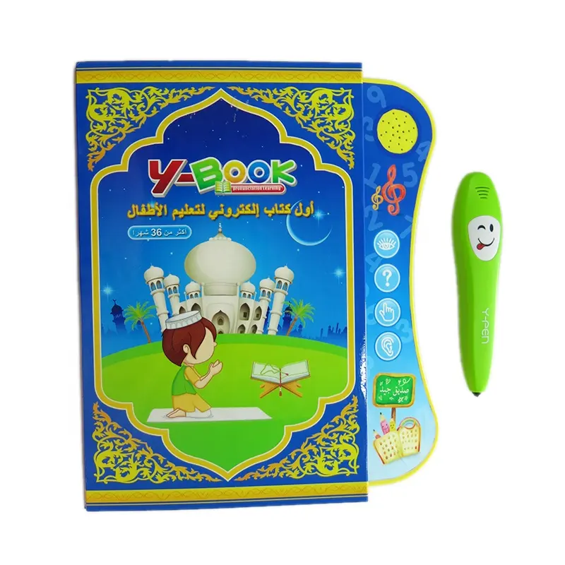 STEM OEM Early electric Learning Machine bambini Growin UP lettura Smart English Arabic Audio Books Talking Pen Book for kids