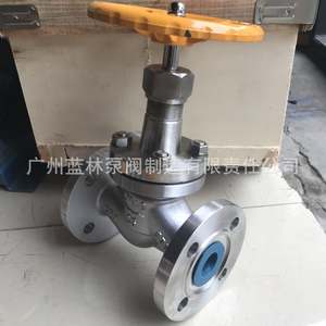 Special Stainless Steel Liquid Ammonia Shutoff <b>Valve</b> Liquid Nitrogen and Cryogenic <b>Valve</b> - Product Image 4