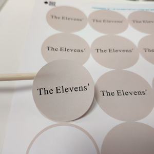 Autocollants personnalisés avec gaufrage de conception libre et gravure grâce aux autocollants pour leur luxe haut de gamme - Product Image 6