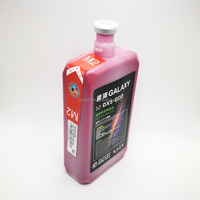 Tinta Eco Solvente Jucaili 1L Galaxy para Cabezal de Impresión Epson XP600/DX5/DX7/I3200 para Impresora de Formato Grande de Marca China Galaxy Human