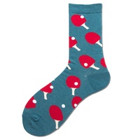 Chaussettes unisexes en coton colorées à motifs amusants et artistiques, design 2026, pour jeunes et enfants, motif léopard, collection printemps