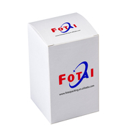 Boîtes rigides biodégradables avec impression de logo personnalisé et gaufrage pour l'emballage de produits cosmétiques et de soins de la peau, en carton blanc