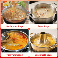 Restaurant Package Catering Packaging Spices Mushroom Condiments Mushroom Hot Pot Base Seasoning Condiments