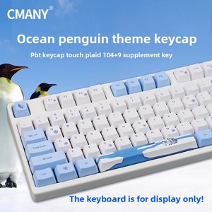 คีย์บอร์ดสำหรับเล่นเกม PBT แกนเชอร์รี่ย้อนยุคคีย์บอร์ดแบบระเหิดพร้อมหมวกซากุระสีชมพูฟ้าเทา - Product Image 4