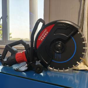 Máquina Ranuradora y Cortadora de Piedra Eléctrica de Alta Eficiencia BDC429 Sin Escobillas de 220V con 1 Año de Garantía para Puertas, Ventanas y Carreteras - Product Image 1