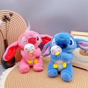 8-inch thêu siêu mềm Gấu sang trọng với lưới lót-Giảm căng thẳng Đồ chơi cho thanh thiếu niên & người lớn - Product Image 1