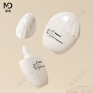 Tùy Chỉnh Nhà Máy Trực Tiếp 30Ml/50Ml Phẳng Mỹ Phẩm Chai Nhựa Cho Bảo Vệ Da Kem Chống Nắng Kem Rỗng Bao Bì Cho Kem Dưỡng Da Sử Dụng - Product Image 4