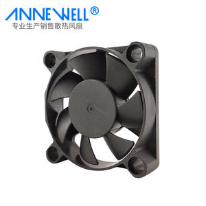 Ventilateur de refroidissement sans balais 5V CC 4510mm 5000 tr/min 0,14A 45*45*10mm avec <span class=keywords><strong>cadre</strong></span> carré en plastique, roulement à manchon, ventilateur axial d'échappement pour humidificateur USB - Product Image 3