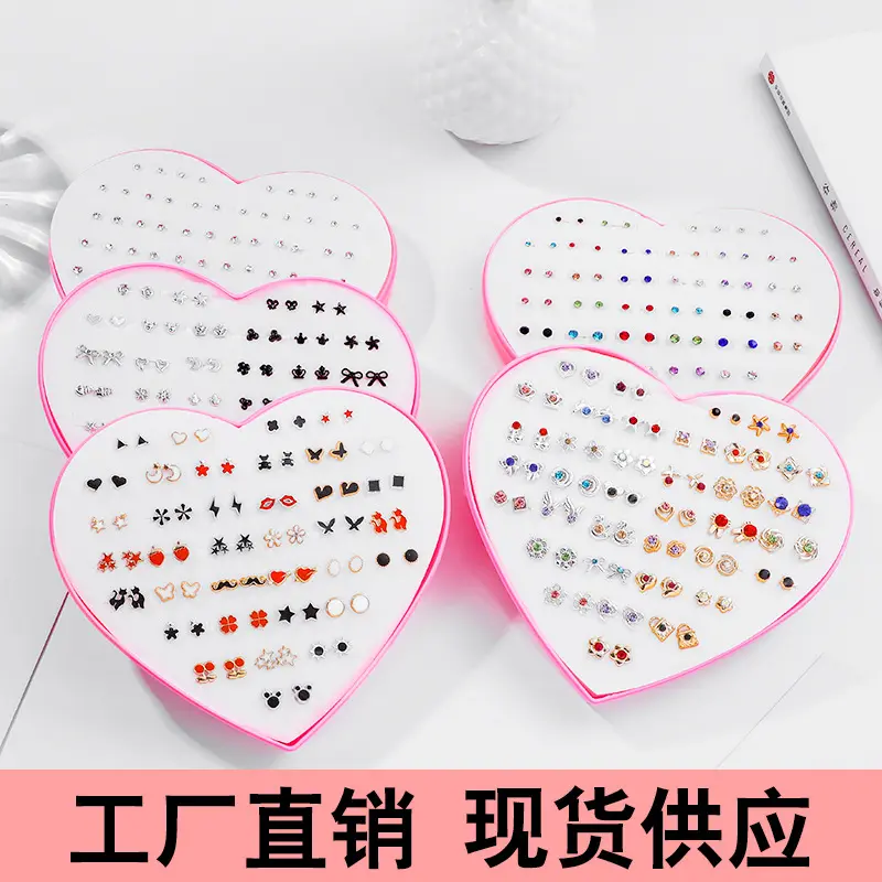 Conjunto de brincos de resina acrílica simples para mulheres, caixa de plástico com joias para amar, atacado