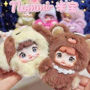 Nommi Mi Bao Series, Caja Sorpresa con Muñecas Misteriosas, Figura de Anime Kawaii, Artículo de Moda, Peluche, Escala 1/6, Juguetes con Temática de Películas y TV, Regalo - Product Image 2