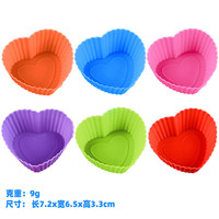 Moule à gâteau en silicone SILIKOLOVE Factory Multi Shape Star Heart Muffin Cup Cake Maker LFGB Platinum antiadhésif sans BPA, moule à pâtisserie