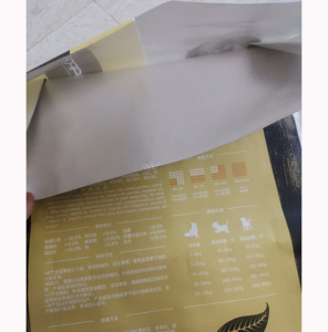 Sac d'alimentation pour animaux de compagnie en PP tissé laminé OPP à prix abordable pour chats, chiens, porcs et volailles - Product Image 5