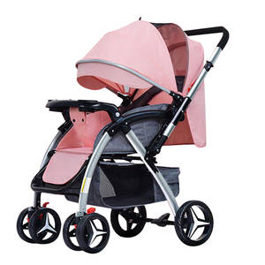 <span class=keywords><strong>Poussette</strong></span> pliable multifonctionnelle JXB pour bébé, avec siège surélevé, en tissu Oxford - Product Image 1