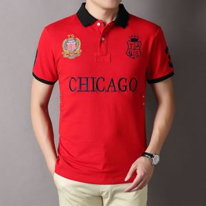 T-shirt à col roulé pour homme en coton 220 g/m² de haute qualité, brodé sur mesure, bleu marine, coupe ample et confortable, ATREIDES, écologique, séchage rapide - Product Image 1