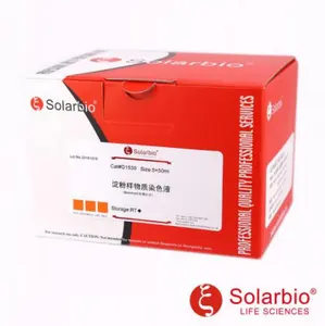 Solarbio alta qualidade Congo Red Amyloid Stain Kit, Bennhold para pesquisa científica