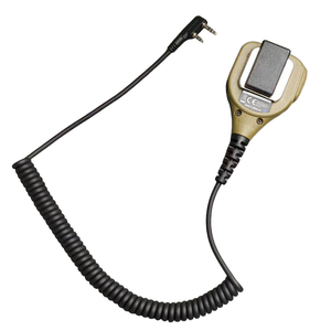 Durable Tactical <b>Speaker</b> Mic HM-019 for for Radios with Clear Audio Easy Push to Talk IP54 Rated 0-10KM Range - Product Image 3
