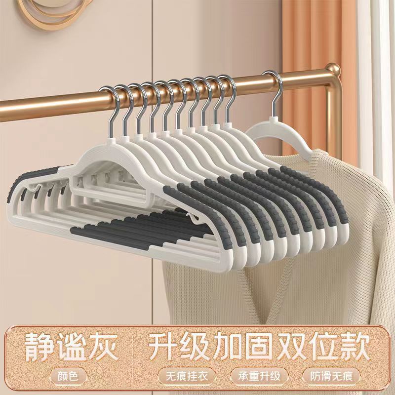 Light gray - [Upgraded Version] Thickened for greater durability