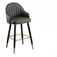 Chaise de bar rétro avec dossier, structure en métal, tabouret de bar vintage pour café, restaurant, comptoir de maison