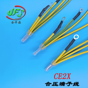 Jinfengsheng Ring Terminals Ce2x Nylon Crimped Wire Cap Terminal Wire Pure Copper Custom Length - Product Image 3