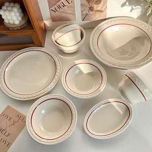 Nueva vajilla de reubicación en el hogar: plato de carne de estilo occidental con relieve de círculo de línea roja, cuencos de cerámica domésticos de alta calidad y - Product Image 1