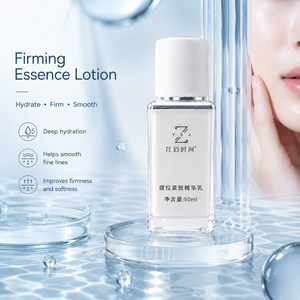 Loción Facial Avanzada con Pro-Xylane y Syn-Ake, Emulsión Reafirmante y Lifting Antiedad, Esencia Suavizante y Tensora de <span class=keywords><strong>la</strong></span> <span class=keywords><strong>Piel</strong></span> - Product Image 2