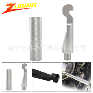 Ajustador de cinturón de cuero Zuqing de 188 mm para herramienta de llave de motocicleta Polaris RZR XP1000 900 - Product Image 5