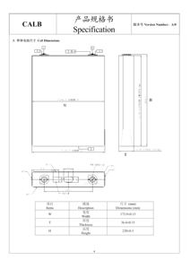 Nieuwe Versie Calb 3.2V 163ah Lifepo4 Batterij Cel Met Aluminium Shell 4000 Cycli - Product Image 4