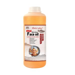 Huile essentielle de curcuma à base de plantes de haute qualité <span class=keywords><strong>pour</strong></span> le visage et le corps soins de la peau relaxants Anti-âge raffermissant éclaircissant huile chaude - Product Image 3