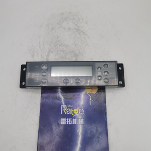 ตัวควบคุมเครื่องปรับอากาศรถขุด SK200-8 รุ่น YN20M01468P4 แผงควบคุมเครื่องปรับอากาศ YN20M01468P4 - Product Image 1