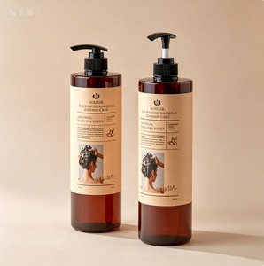 Shampooing Nourrissant Marque Blanche 1000g Réparation Cheveux Abîmés Faible pH Pour Cheveux Traités Chimiquement Sans Silicone Prêt à l'Exportation - Product Image 3