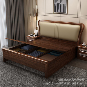 Lit de rangement moderne minimaliste en bois massif de noyer avec dossier souple pour adultes et personnes âgées, idéal pour la chambre à coucher - Product Image 4