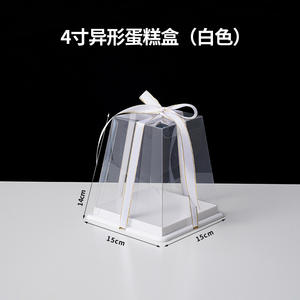 Nuevas llegadas 3/4/5/6 pulgadas caja de pastel transparente volcán forma de árbol de Navidad día de Navidad cumpleaños caja de pastel sorpresa caja de regalo - Product Image 4