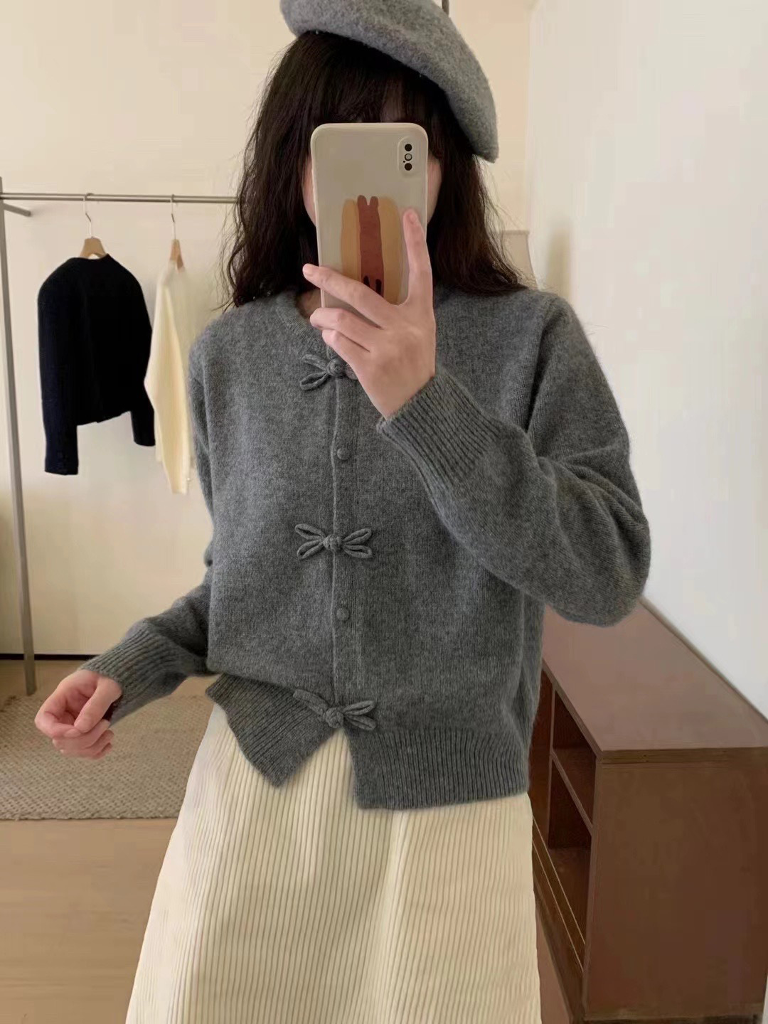 Grigio