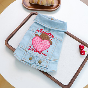 PETCIRCLE Pet Circle - Chaqueta Vaquera sin Mangas para Perros y Gatos, Diseño Lindo de Primavera/Verano para el Día de San Valentín - Product Image 3