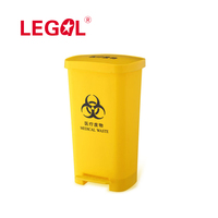 Poubelle médical écologique de 30 litres, corbeille pour déchet
