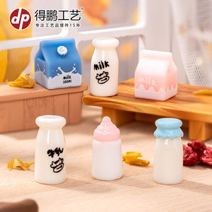 Dp <b>Miniature</b> Milk Bottle Ornament Resin Dollhouse Decoration Props Desktop Figurines - Product Image 1