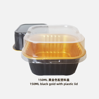 Contenant rectangulaire jetable de 150 ml en aluminium écologique de qualité alimentaire pour pouding, yaourt, brownie, gâteau, compatible four