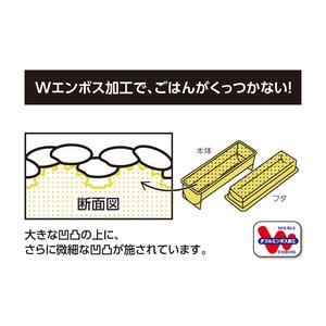 Molde de arroz de plástico para hormigón, CH-2015, cuatro tipas, fácil de revolver, grueso - Product Image 3