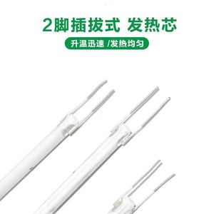 Elemento calefactor cerámico para soldador, 60W, 80W, 100W, 120W, núcleo de repuesto universal, tipo enchufable - Product Image 5