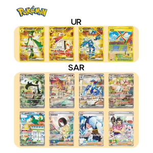 YY PTCG Original 10.0 Miracle départ Poke Collection carte Violet TCG Booster boîte Anime jeu de cartes enfants jouets cadeaux - Product Image 3
