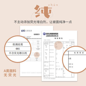 Edredón Reversible Duoximeimiankang 180x200-220cm para Todas las Temporadas, Edredón de Hotel con Diseño de Doble Cierre - Product Image 3