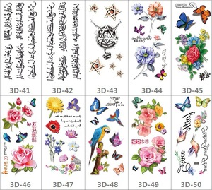 Adesivi Impermeabili 3D a Forma di Farfalla e <span class=keywords><strong>Rosa</strong></span>, Tatuaggi Temporanei Colorati, Facili da Applicare e Rimuovere, Certificati CE - Product Image 6