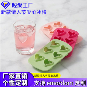 Molde de silicona para cubitos de hielo con forma de corazón, 8 cavidades, reutilizable, para fiestas y uso familiar - Product Image 5