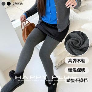 Leggings en polaire pour femmes grandes tailles Runqi, noirs, haute élasticité, pantalons courts thermiques avec ceinture élastique N9440 - Product Image 2