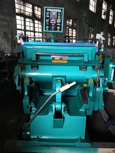 Nhăn và chết máy cắt ML-750 của nhãn hiệu giấy phẳng lá dập nóng máy Nam Phi 1500*1400*1300 mét 2.2 kW - Product Image 6