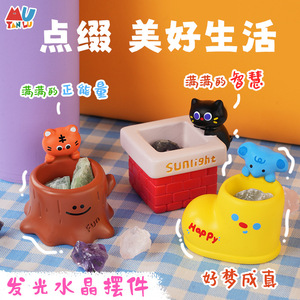 ฟิกเกอร์คริสตัลเรืองแสง Yu Mo Craft แบบกล่องสุ่ม ดีไซน์สัตว์น่ารัก เหมาะสำหรับเป็นของขวัญและของตกแต่ง - Product Image 4